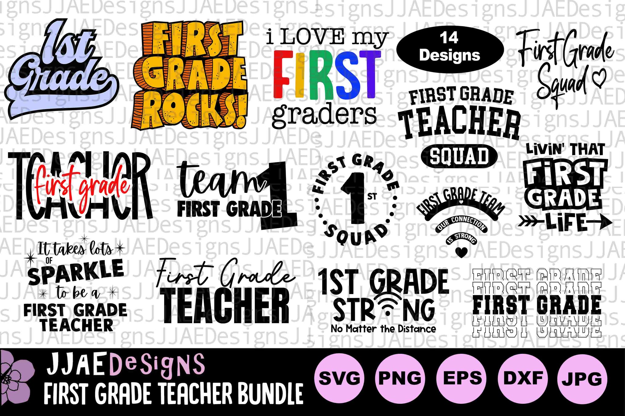 First Grade Teacher Bundle