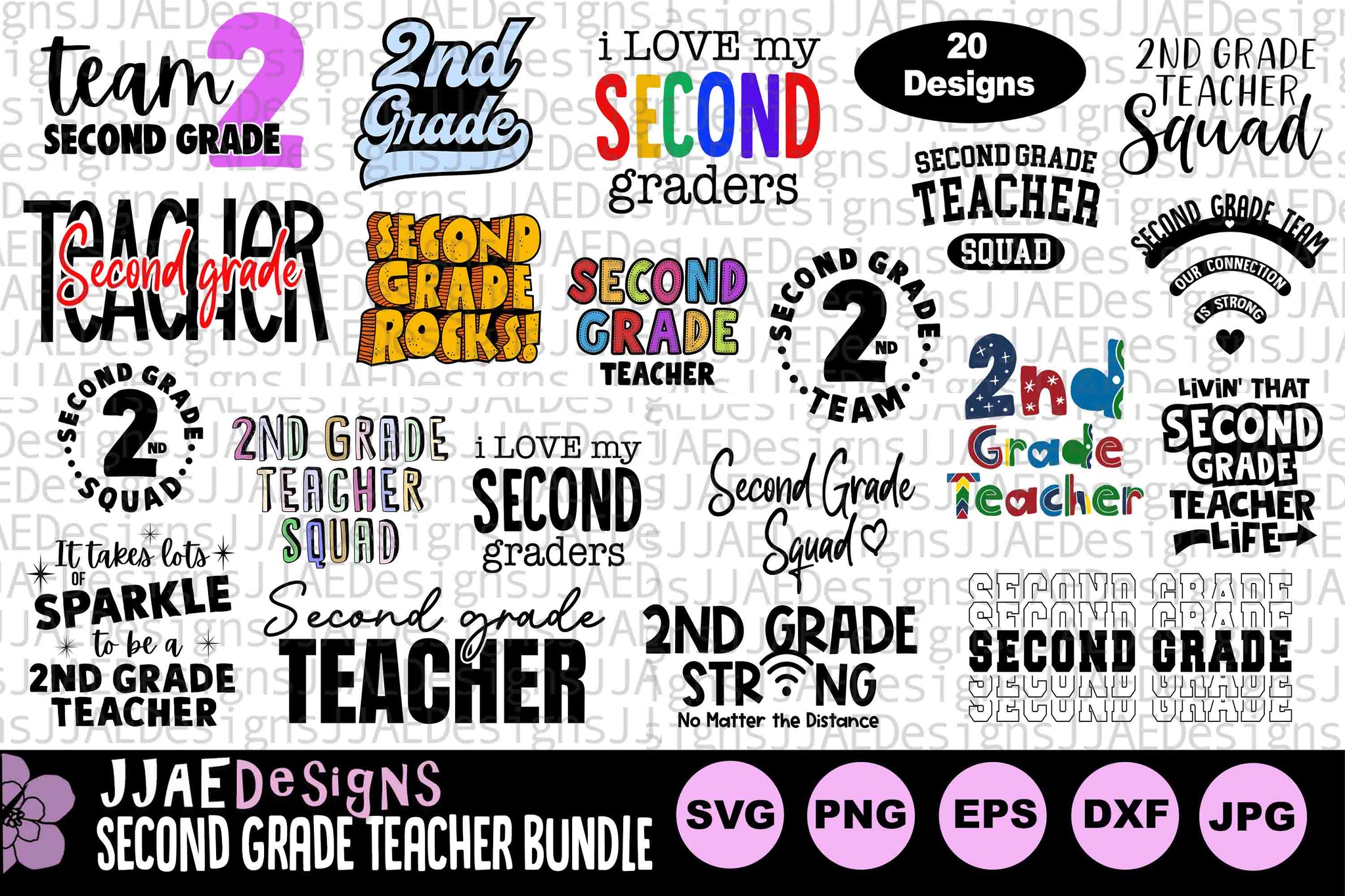 Second Grade Teacher Bundle